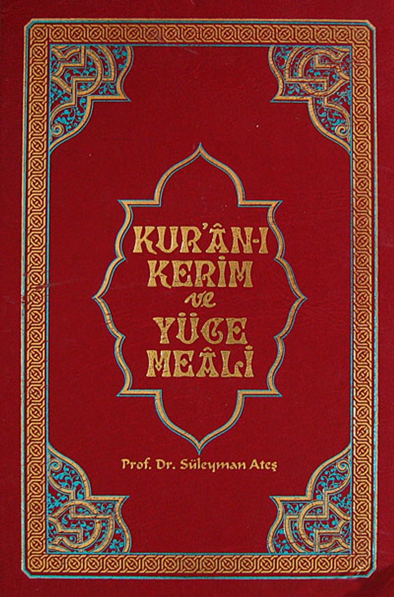 Kur'an-ı Kerim ve Yüce Meali (Orta Boy-Ciltli) kitap kapağı