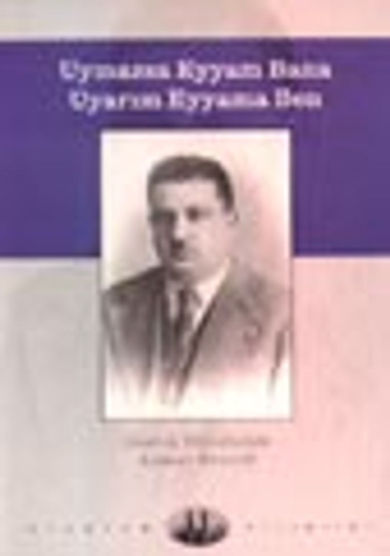 Uymazsa Eyyam Bana Uyarım Eyyama Ben kitap kapağı