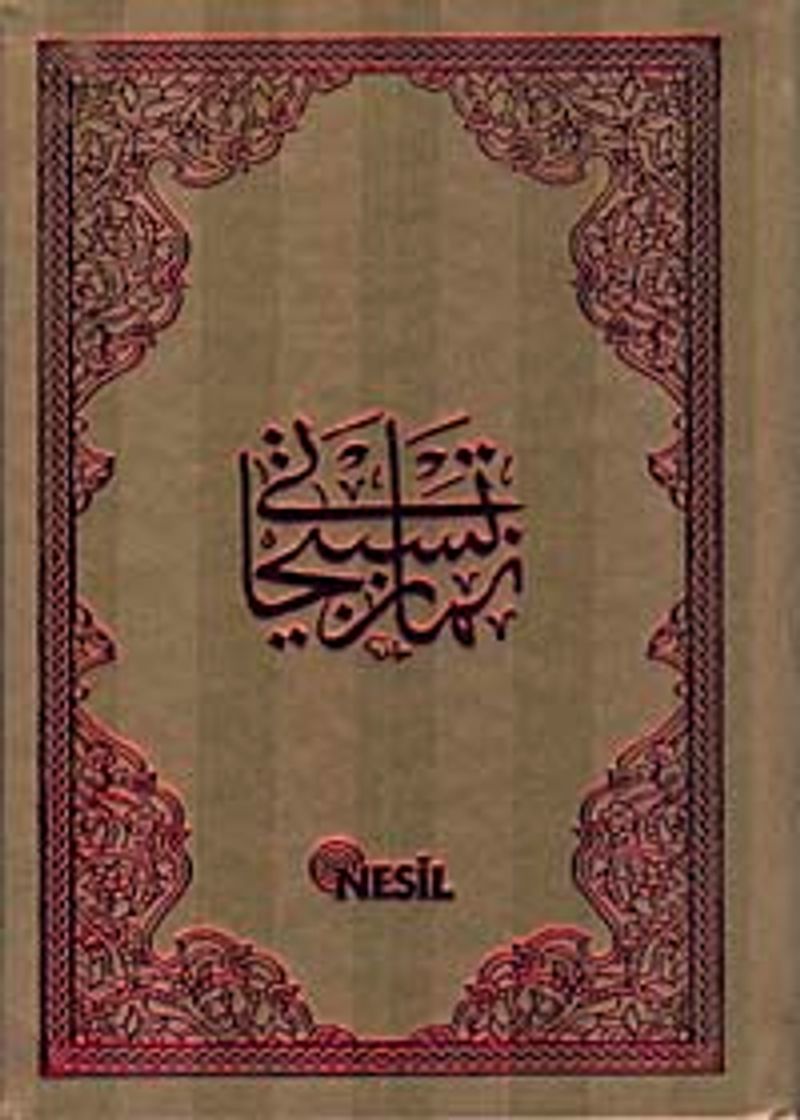 Büyük Tesbihat (Şamua, Çanta Boy, Ciltli, 3 renk )Kod:00502 kitap kapağı