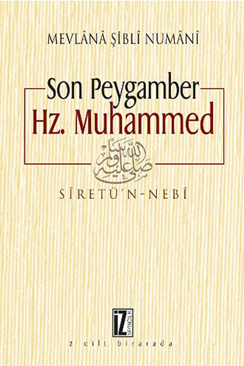 Son Peygamber Hz. Muhammed Siretü'n - Nebi kitap kapağı