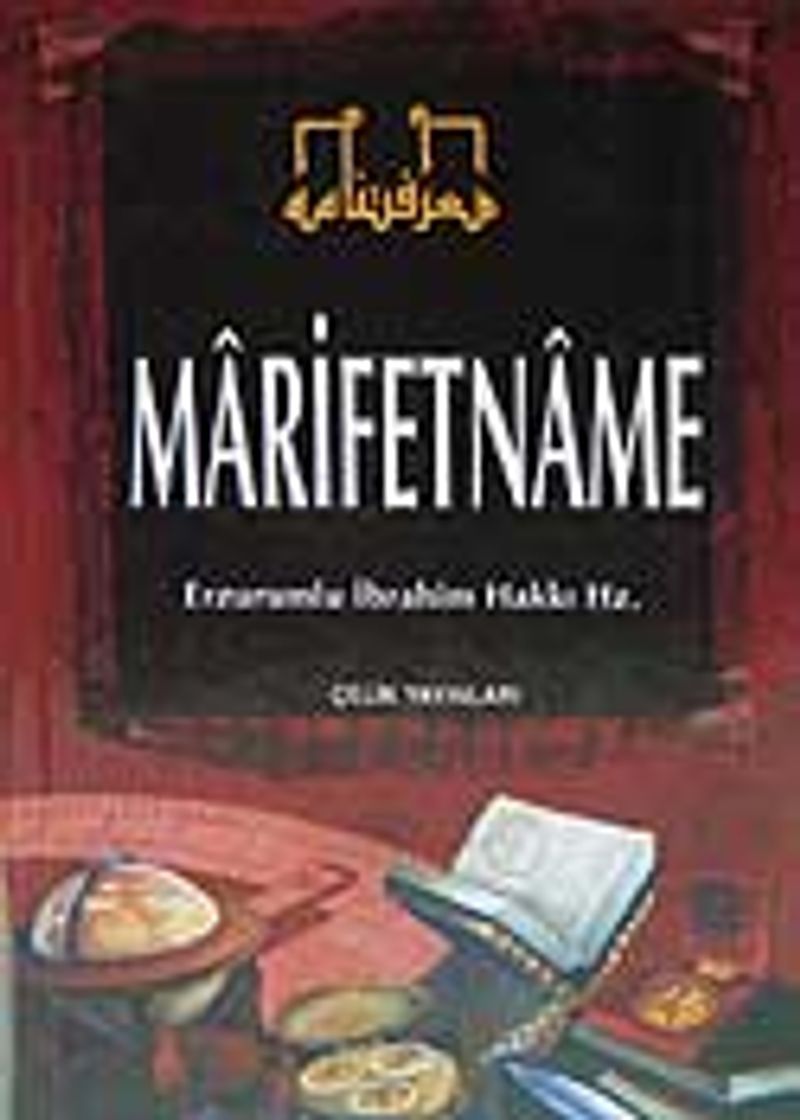 Marifetname Erzurumlu İbrahim Hakkı Hz. 1. Hm. kitap kapağı
