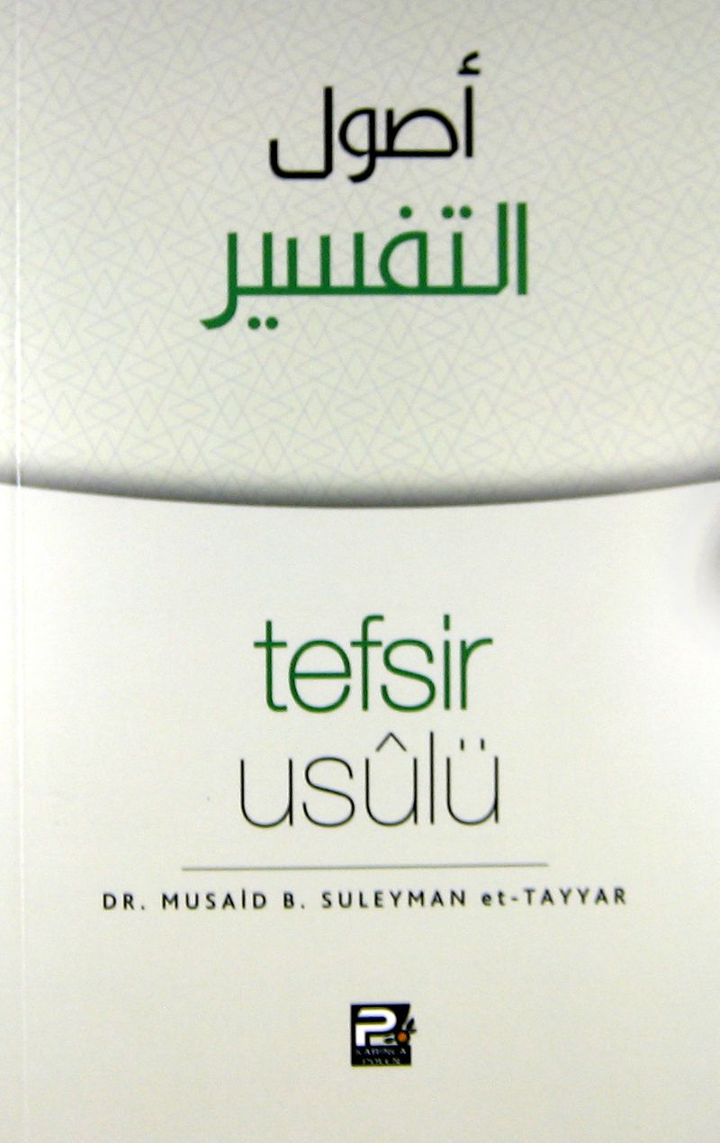 Tefsir Usulü kitap kapağı
