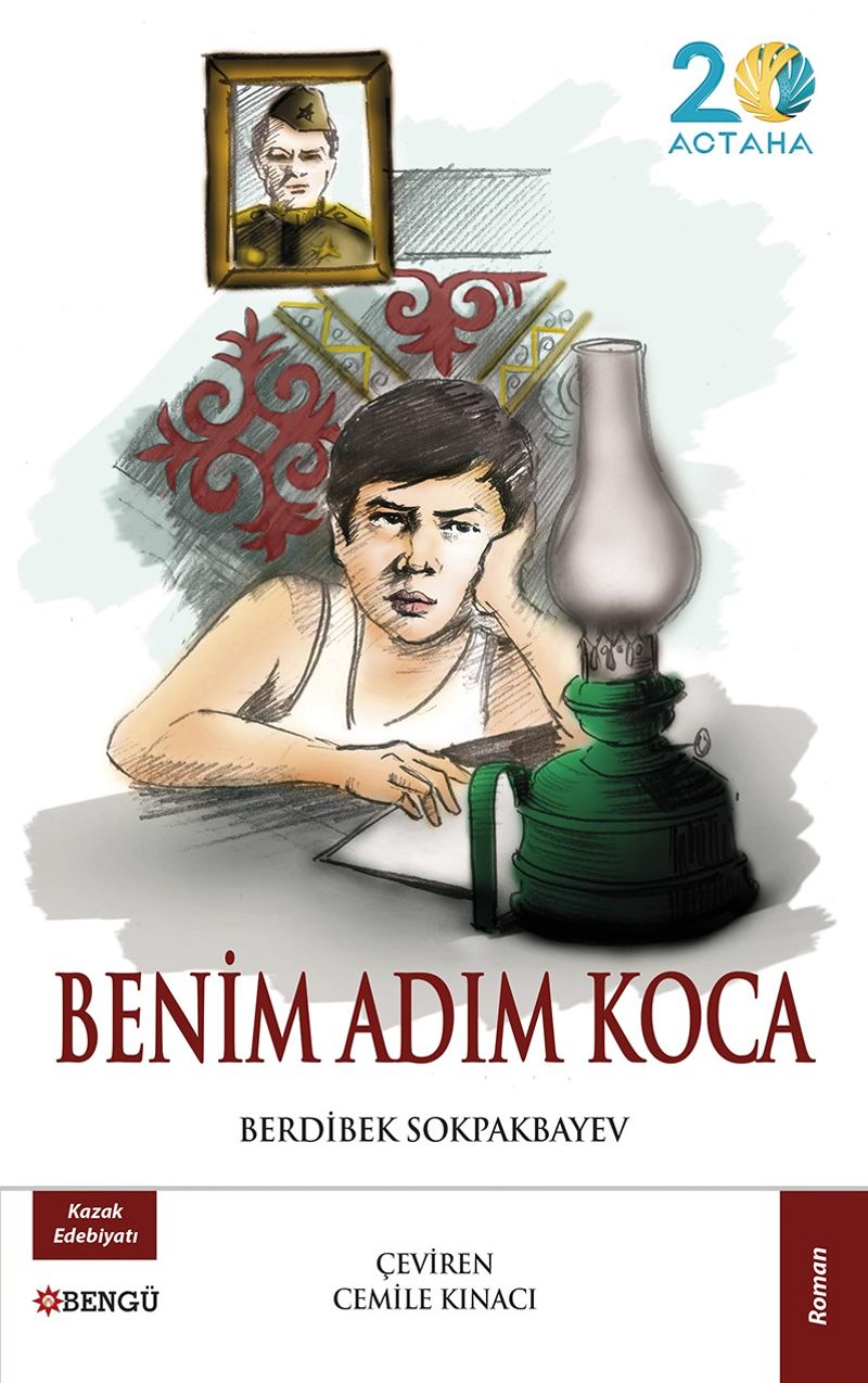 Benim Adım Koca kitap kapağı