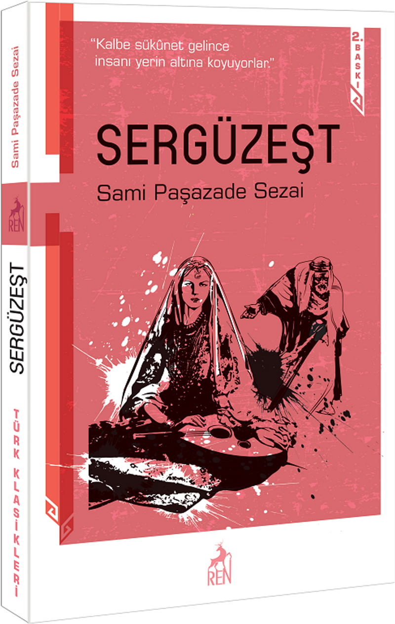 Sergüzeşt kitap kapağı