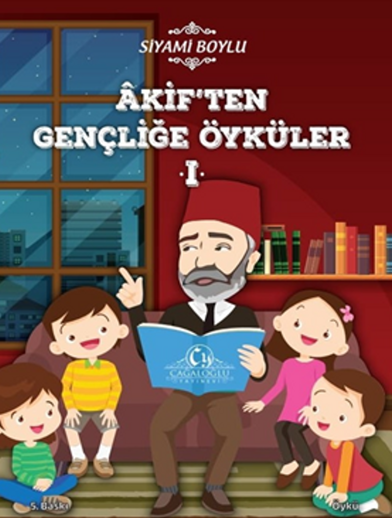 Akif'ten Gençliğe Öyküler 1 kitap kapağı