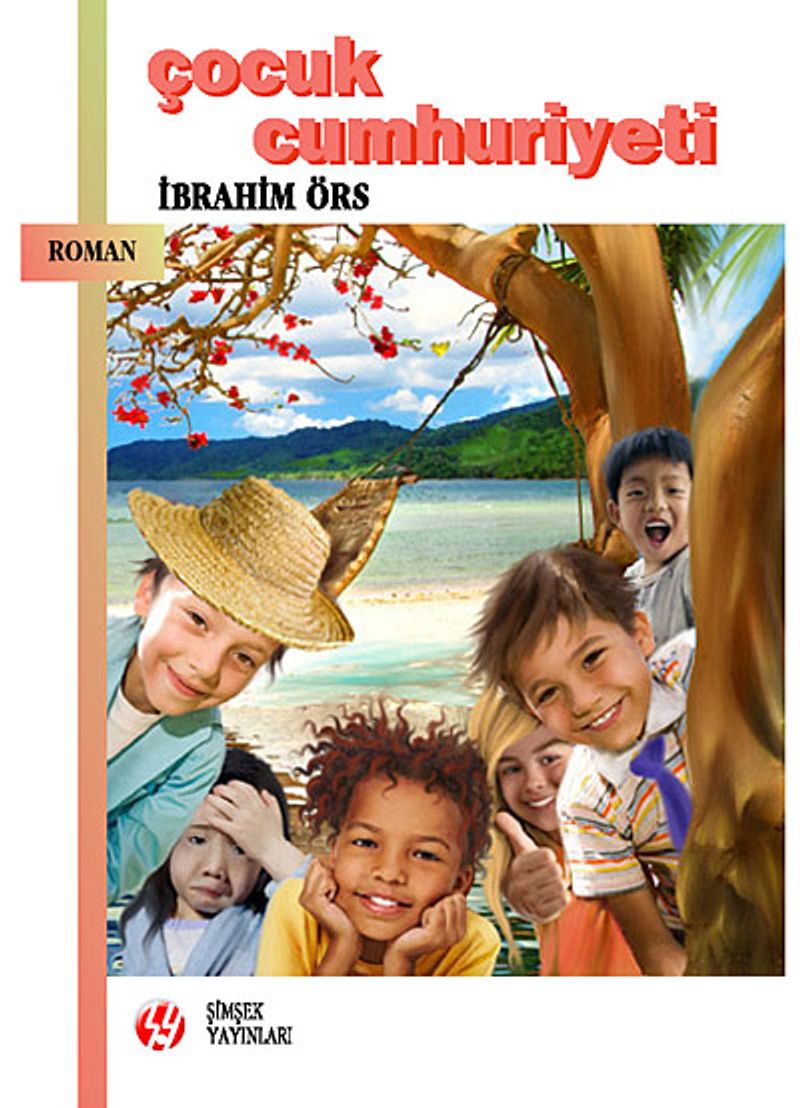 Çocuk Cumhuriyeti kitap kapağı