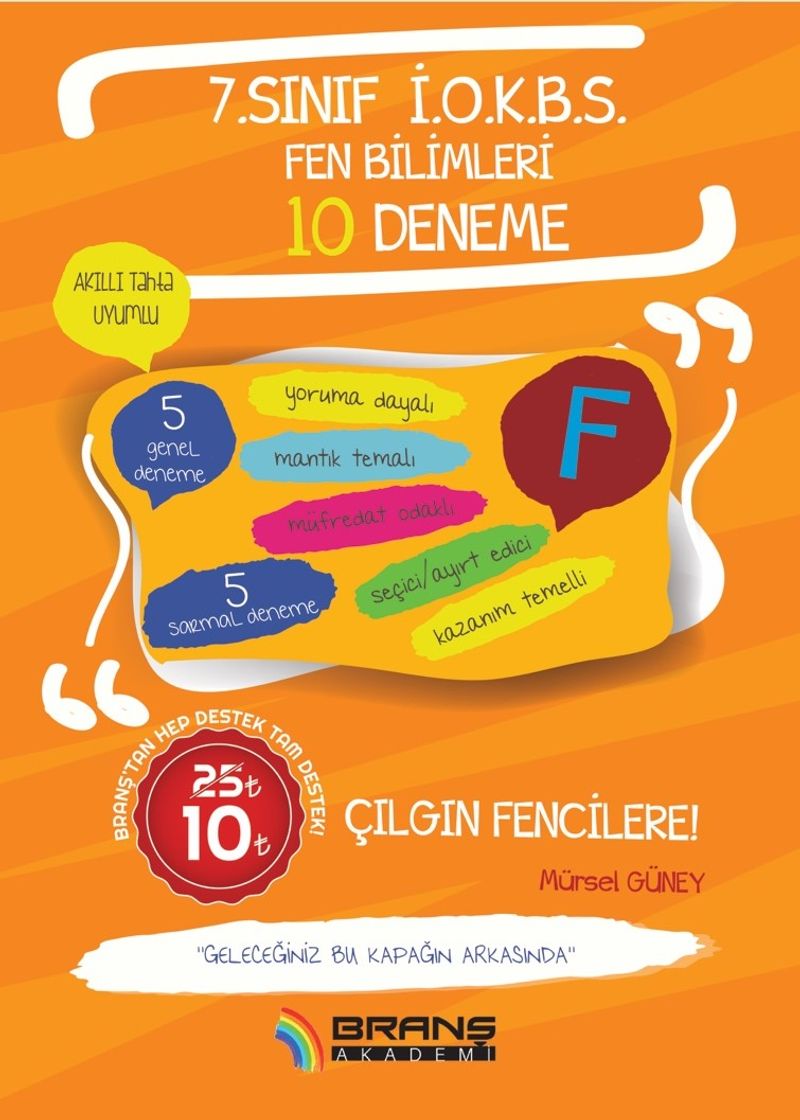 2019 7. Sınıf İOKBS Fen Bilimleri 10 Deneme kitap kapağı