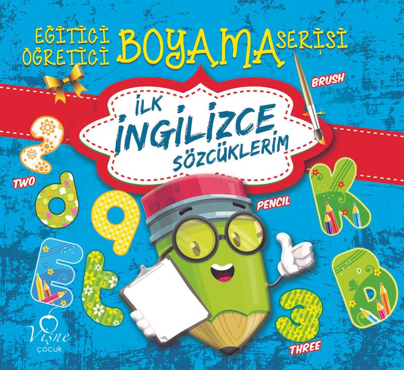 İlk İngilizce Sözcüklerim kitap kapağı