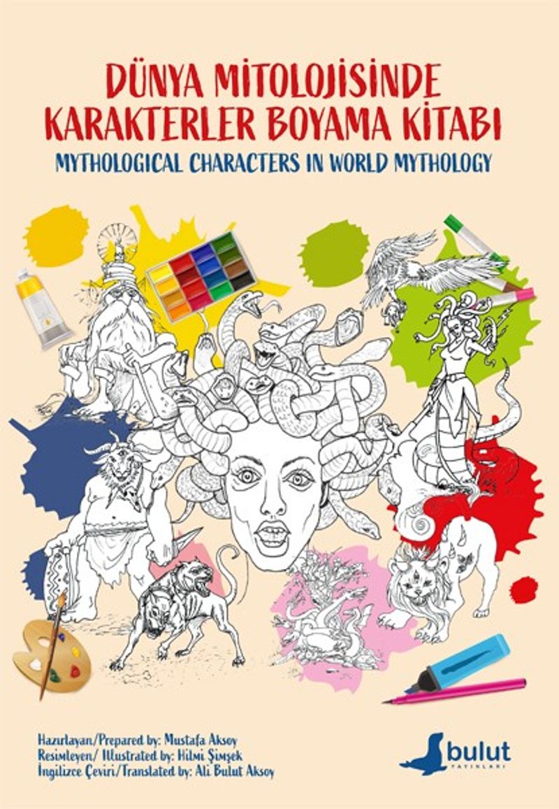 Dünya Mitolojisinde Karakterler Boyama Kitabı (Mythological Characters Coloring Book) kitap kapağı