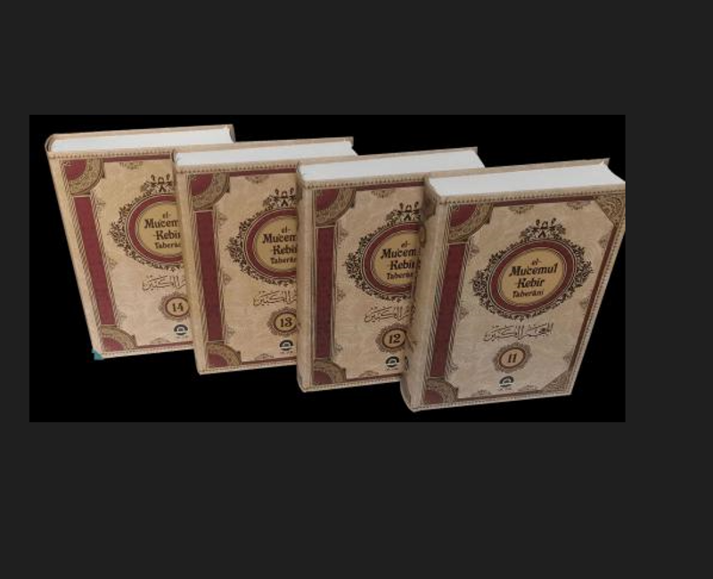 El Mücemul Kebir Taberani 11-12-13-14. Ciltler kitap kapağı