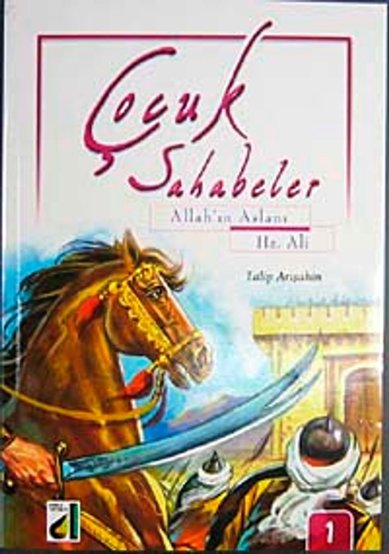 Çocuk Sahabeler (10 Kitap) kitap kapağı