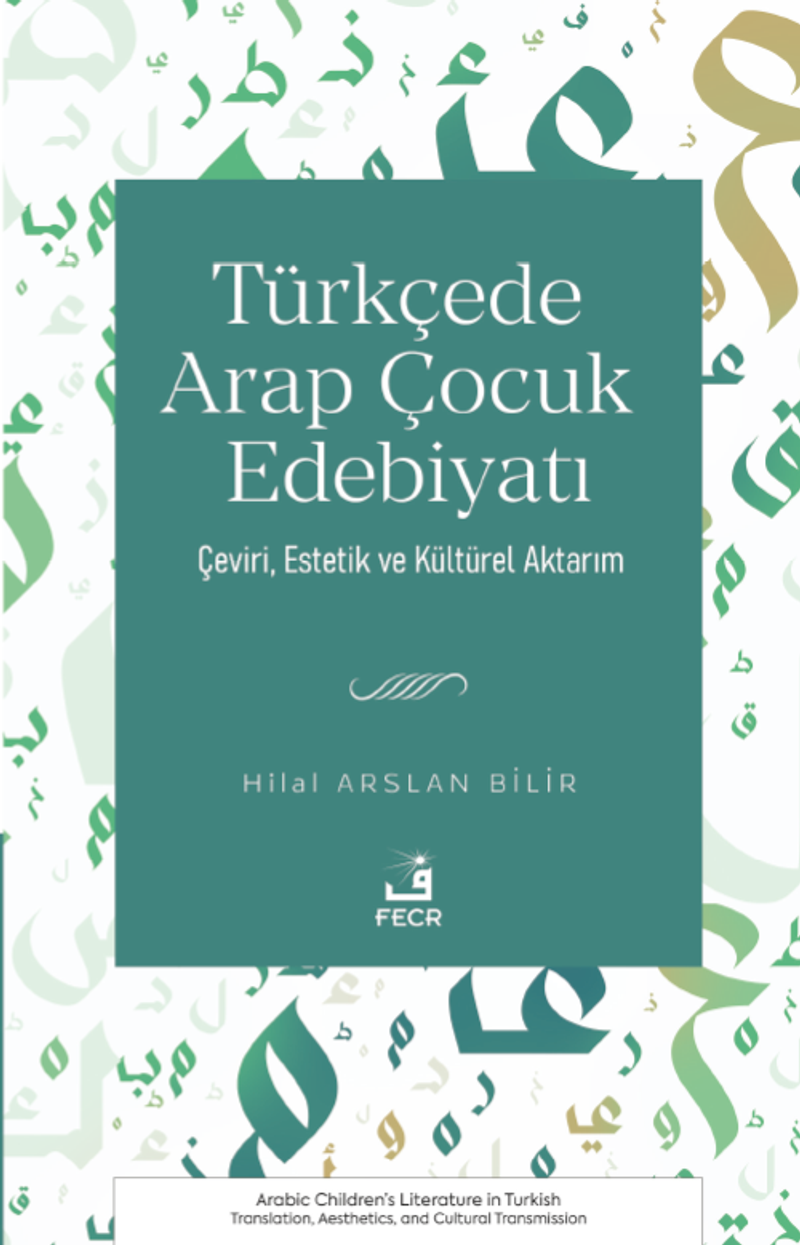 Türkçe'de Arap Çocuk Edebiyatı kitap kapağı
